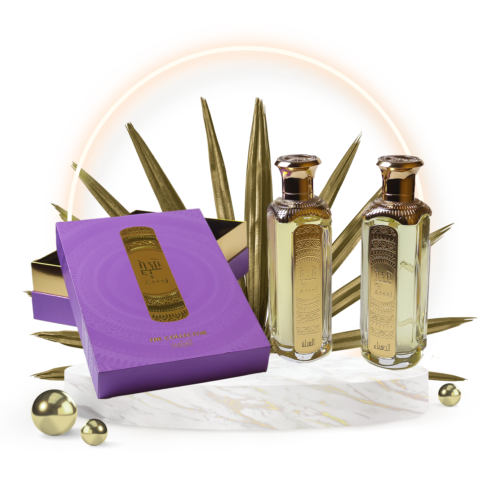 Gift Sets